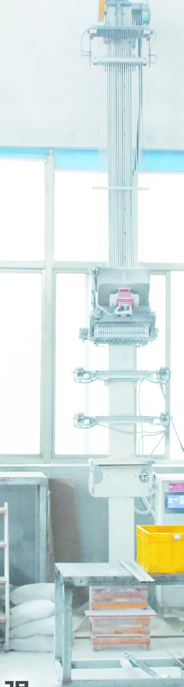 Automatic magnesium oxide powder filling column