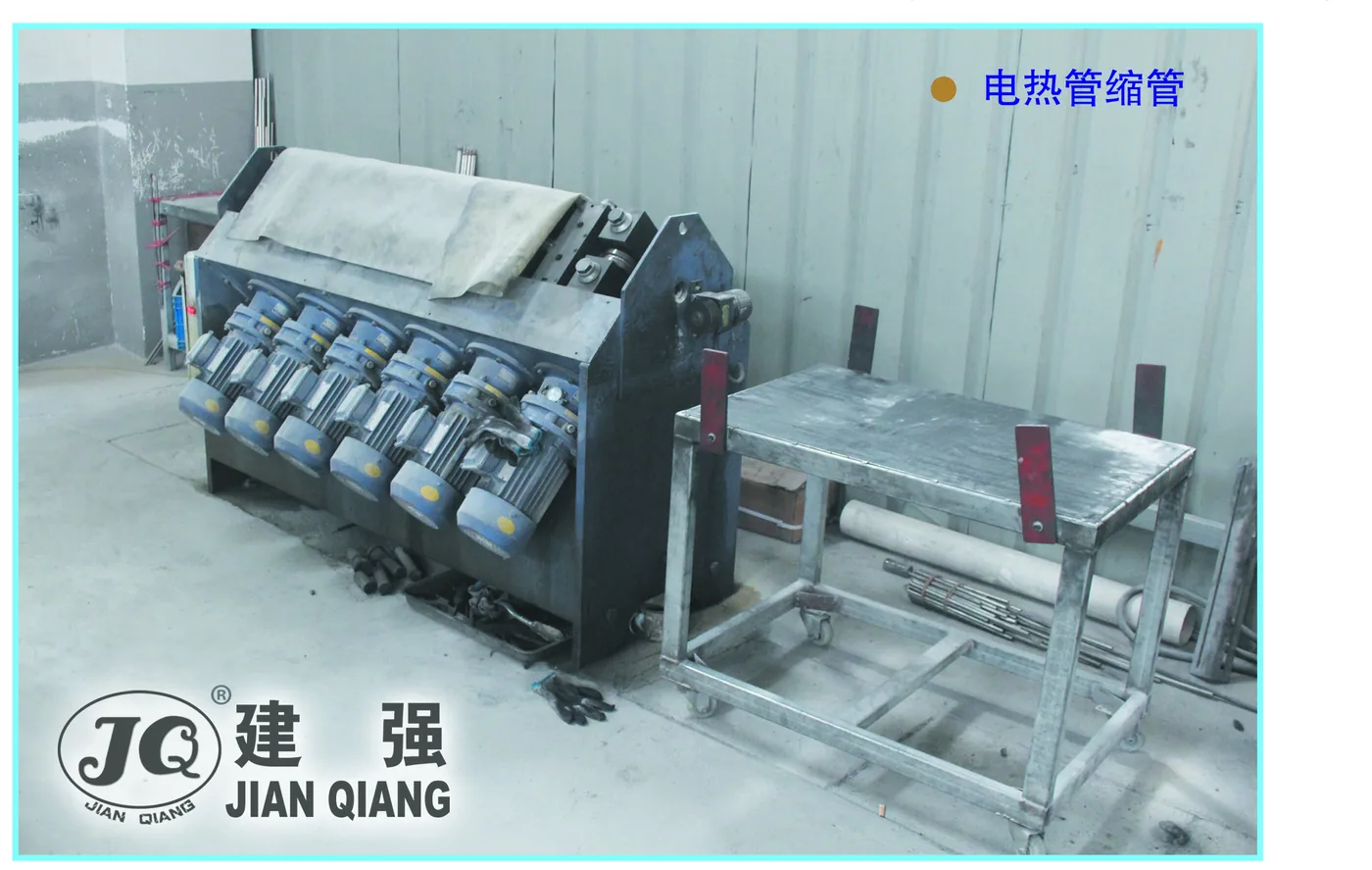 Multi-station tube swaging machine reducing filled heating elements