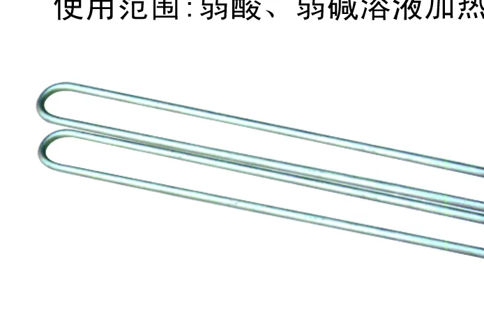 Titanium immersion heating elements for weak acid and weak alkali tanks