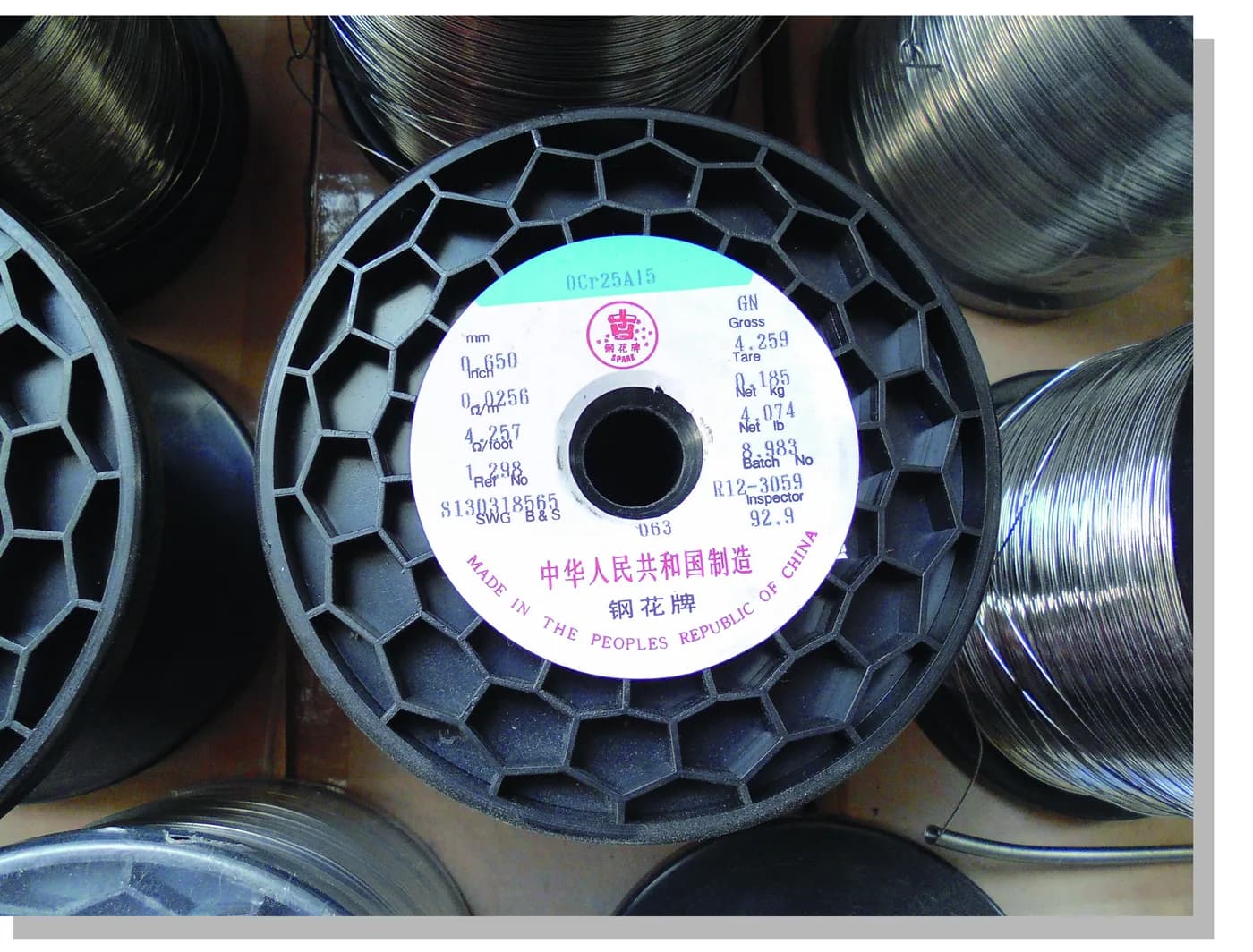 Beijing Ganghua 0Cr25Al5 resistance wire spools in the material store